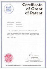 Fu-Gang UK Patent
